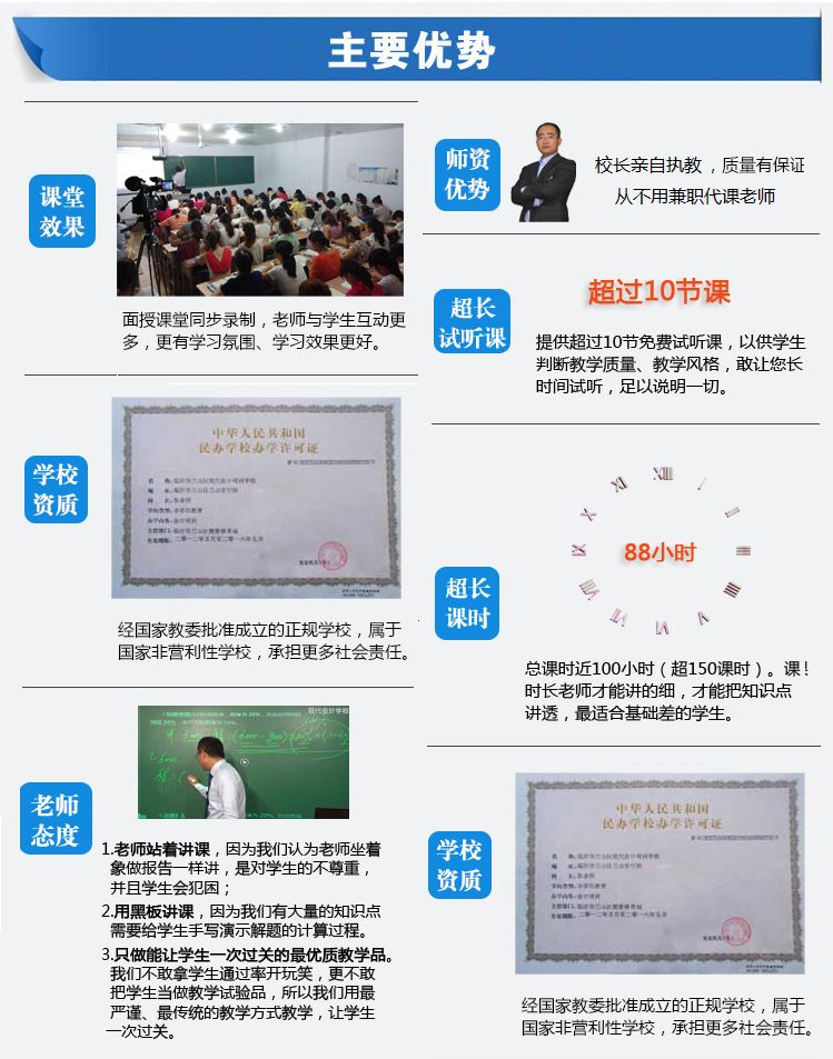 无标题.png