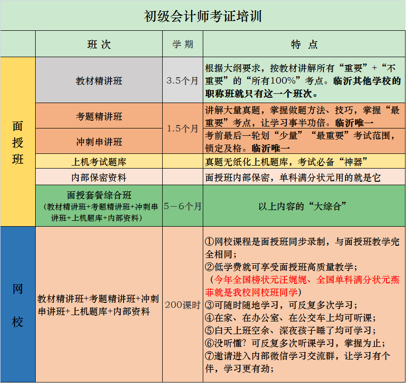 无标题.png